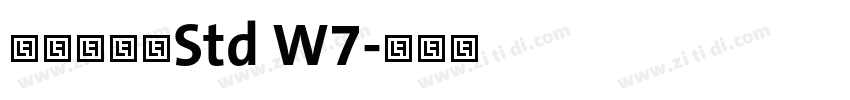 华康新综艺Std W7字体转换